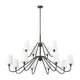 Gianna 12-Light Chandelier