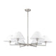 Leila 6-Light Chandelier