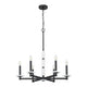 Kaden 6-Light Chandelier