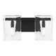 Genry 2-Light Bathroom Vanity Light