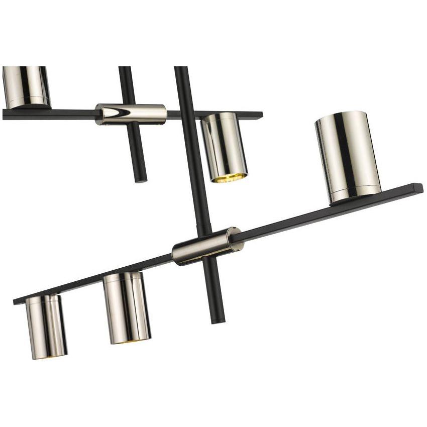 Calumet 5-Light Chandelier