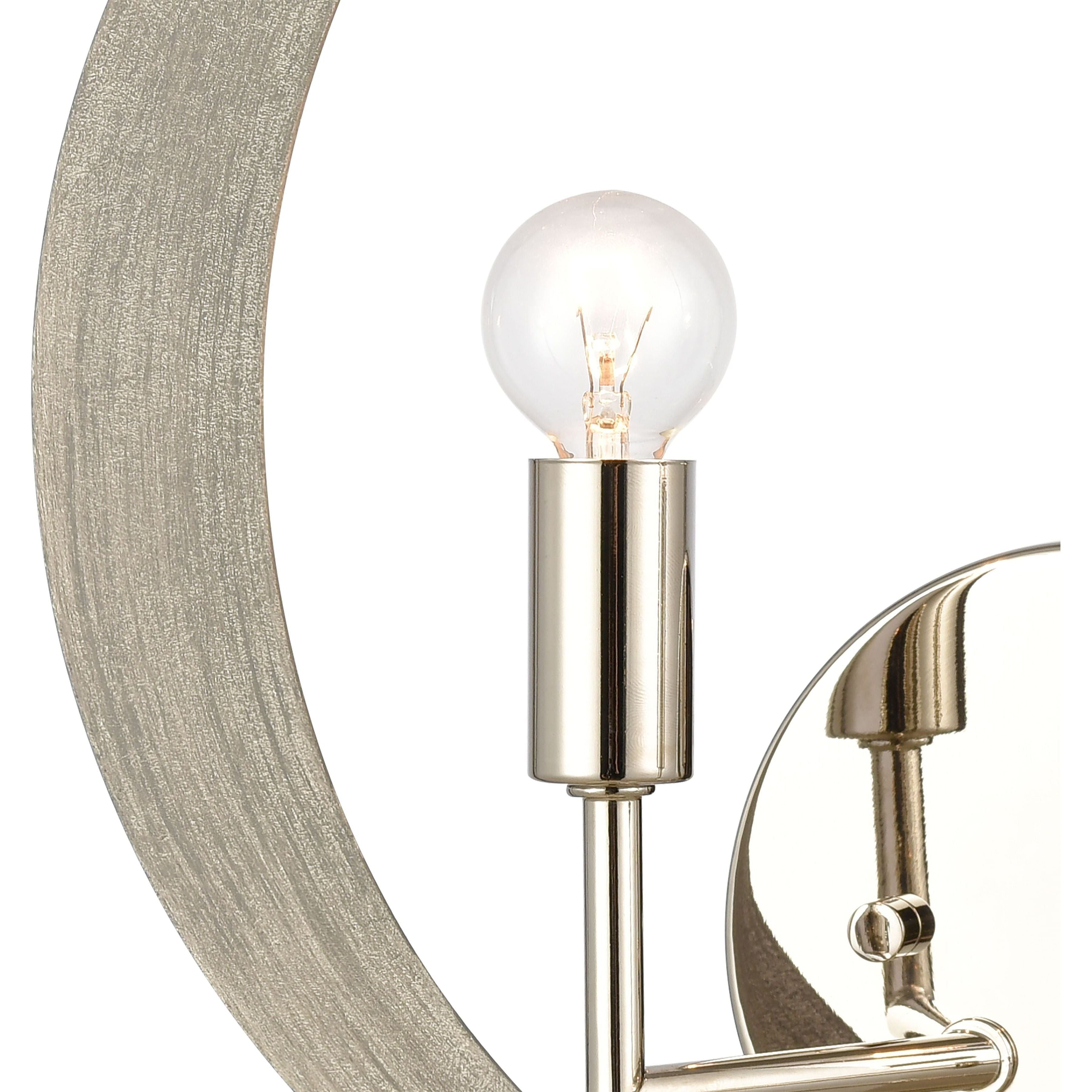 Retro Rings 12" High 2-Light Sconce