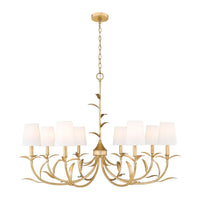 Aslin 8-Light Chandelier