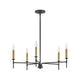 Hux 5-Light Medium Single Tier Chandelier