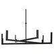 Priam 43.75" 6-Light LED Chandelier