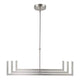 Priam 43.75" 6-Light LED Chandelier
