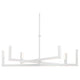 Priam 43.75" 6-Light LED Chandelier