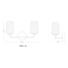 7005-2V-CH