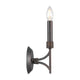 Gardner 1-Light Wall Sconce