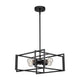 Korson 16" 4-Light Pendant