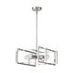 Korson 16" 4-Light Pendant