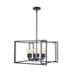 Korson 21" 6-Light Pendant