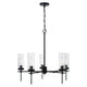 Riley 5-Light Chandelier