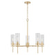 Riley 5-Light Chandelier