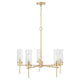 Riley 5-Light Chandelier