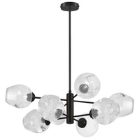 Abii 8-Light Chandelier