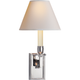 Dean Library Sconce