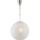 Hailey Medium Round Pendant