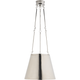 Lily Hanging Shade
