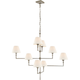 Jane Large Offset Chandelier