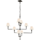 Jane Large Offset Chandelier