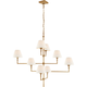 Jane Large Offset Chandelier