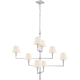 Jane Large Offset Chandelier