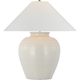 Prado Medium Table Lamp