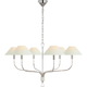 Griffin Extra Large Tail Chandelier