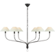 Griffin Grande Tail Chandelier