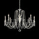 Esmery 8-Light Chandelier