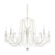 Esmery 8-Light Chandelier
