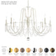 Esmery 8-Light Chandelier