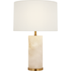 Lineham 16" Cordless Accent Lamp