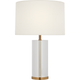 Lineham 16" Cordless Accent Lamp