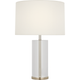 Lineham 16" Cordless Accent Lamp