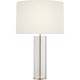 Lineham Table Lamp