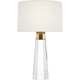 Olsen 15" Cordless Accent Lamp