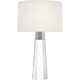 Olsen 15" Cordless Accent Lamp