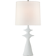 Lakmos Large Table Lamp