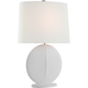Mariza Medium Table Lamp