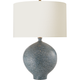 Gaios Table Lamp