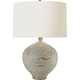 Gaios Table Lamp
