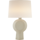 Nicolae Large Table Lamp