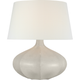 Rana Medium Wide Table Lamp
