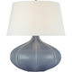 Rana Medium Wide Table Lamp