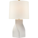 Claribel Large Table Lamp