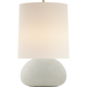 Sumava Medium Table Lamp