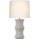 Marella Medium Table Lamp