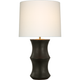 Marella Medium Table Lamp